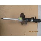 Lengéscsillapító - ford focus c-max,focus