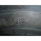 Uniroyal rainexpert 3 nyári 215/60r16 95 h tl 2018