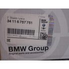 Féktárcsa - bmw 3-as sorozat,z3