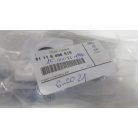 [GYÁRI ÚJ] BMW G20/21 ELSŐ LÖKHÁRÍTÓ PDC TARTÓ SZETT 8496515