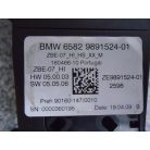 [Gyári ÚJSZERŰ!!!] BMW - iDrive Vezérlőegység - 1-es / 2-es / 3-as sorozat / F40 / F44 / G20 / G21