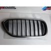   (ÁR/DB)[GYÁRI BONTOTT] BMW JOBB ÉS BAL OLDALI VESE "M-ES" | 5-ÖS G30 / G31 | 51 13 8070469 / 51 13 8070470