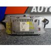 Fedélzeti monitor - bmw x1