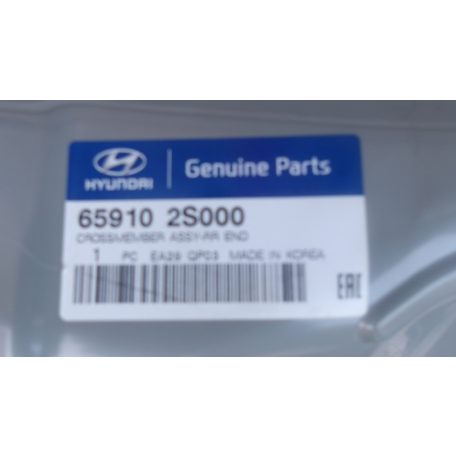 [GYÁRI ÚJ] HYUNDAI IX35 HÁTFAL 65910 2S000