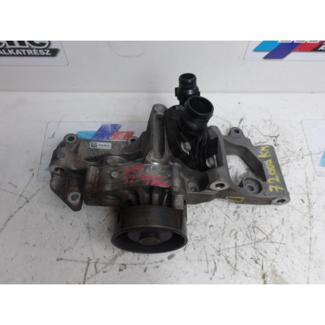 [GYÁRI BONTOTT] BMW / MINI GENERÁTOR TARTÓBAK | B37 | 72000KM | 8511323