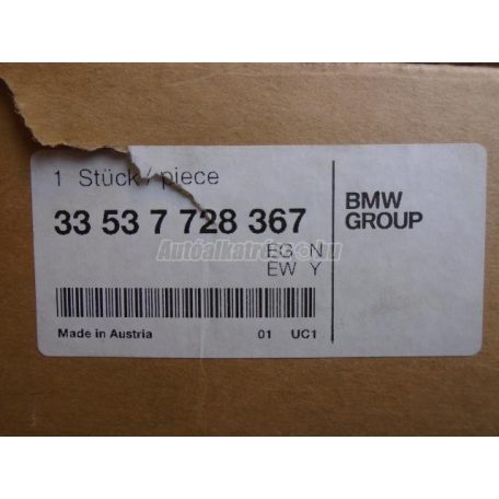 Teleszkóp rugó - bmw r 1200 gs