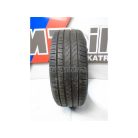 Pirelli cinturato p7 nyári 225/45r18 91 y tl 2017