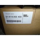 Ajtózár - bmw 3-as sorozat