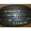   [GYÁRI ÚJ] 1 DB - NYÁRI GUMI - 225/35R19 - 88Y - PIRELLI - PZERO - DOT: 1718 