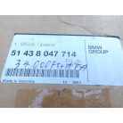 [GYÁRI ÚJ] BMW JOBB A-OSZLOP BURKOLAT (utastér) | X1 E84| 51 43 8047714