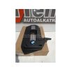   [GYÁRI ÚJ] BMW MOTOR FELSŐ BURKOLAT | 7-ES / X6 | 11 12 7578858