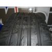  Continental ContiPremiumContact2 nyári 225/55R17 97 Y TL 2015
