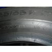   Continental ContiPremiumContact2 nyári 225/55R17 97 Y TL 2015
