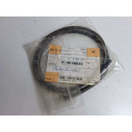[GYÁRI ÚJ] BMW VÁKUMCSŐ | 1-ES / 3-AS / 5-ÖS / 6-OS / 7-ES / X3 / X5 / X6 | 11 74 7797177