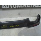 [GYÁRI BONTOTT] BMW HÁTSÓ DIFFUZOR | 5-ÖS| G30/G31 | 8064418 (SZÜRKE)