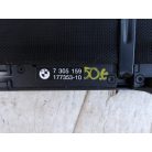 [GYÁRI BONTOTT] BMW SZÉLFOGÓ | 4-ES F33 / M4 F83 | 7305159