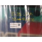 [GYÁRI ÚJ] BMW ELSŐ SZÉLVÉDŐ E39 8238668