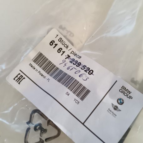 (GYÁRI ÚJ) BMW Ablaktörlő kar 1' F20+LCI / F21+LCI / 2' F22+LCI / F23+LCI / F87 M2+LCI