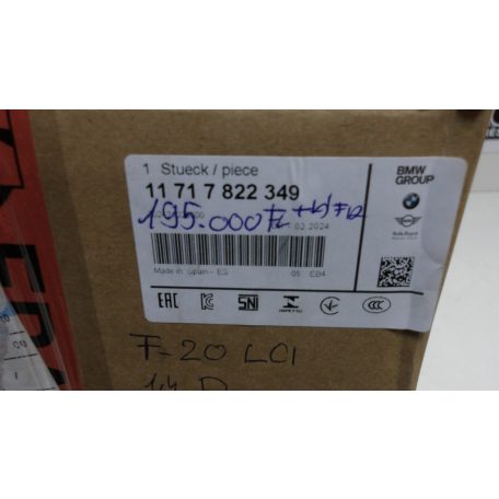 [GYÁRI ÚJ] BMW EGR HŰTŐ 1-ES F20 LCI/F21 LCI B37 7822349