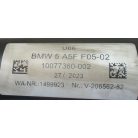 [GYÁRI ÚJSZERŰ] BMW VONÓHOROG | 2-ES | U06 | 5A5FF05