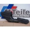   ÁR/DB! [GYÁRI BONTOTT] BMW - ALSÓ MOTORBURKOLAT - X5 / E70+LCI; X6 / E71 - | 51 75 7172077 |