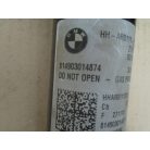 ÁR / DB [GYÁRI BONTOTT] BMW - LEMGÉSCSILLAPITÓ | G31 / 5-ÖS | 814903014874