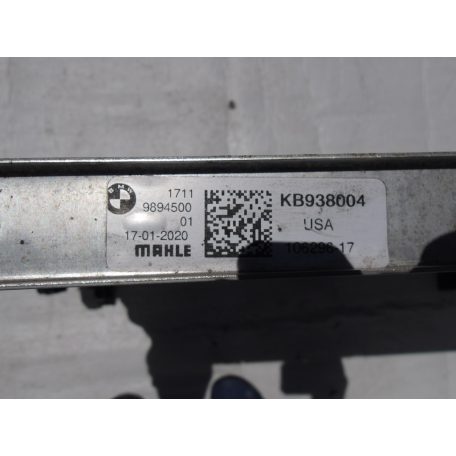 [GYÁRI BONTOTT] BMW VÍZHŰTŐ | X5 G05 / X6 G06 / X7 G07 | 17 11 5A5C814 / 17 11 9894500