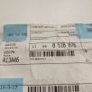   (GYÁRI ÚJ) BMW Hőszigetelő 1 F20 / F21 / 2 F22 / 3 F30+LCI / F31+LCI / F34 GT / 4 F32 / F33 / 5 F10+LCI / F11+LCI / X1 E84 / X5 F15