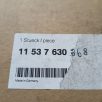   (GYÁRI ÚJ) MINI Kiegészítő vízpumpa R57+LCI / R55+LCI / R56+LCI / R58/ R59 / R60 / R61