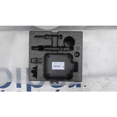 [GYÁRI ÚJ] BMW F45/F46 F39/F48  CSOMAGTARTÓ TÁROLÓ 6877572