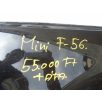   [GYÁRI BONTOTT] MINI COOPER - LÖKHÁRÍTÓ | F56 - HATCH | 