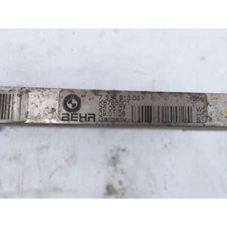 [GYÁRI BONTOTT] BMW OLAJHŰTŐ | 5-ÖS E60+LCI; E61+LCI / 6-OS E63+LCI; E64+LCI | 17 21 7534913