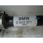 [gyári használt] MINI - F55, F56, F57 BAL ELSŐ Féltengely - 