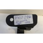 [GYÁRI ÚJ] BMW G SZÉRIA AJTÓ ZSANÉR FELSŐ 7420094