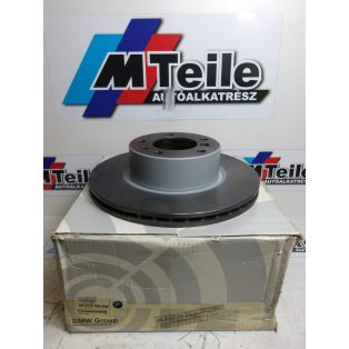   [GYÁRI ÚJ] BMW ELSŐ FÉKTÁRCSA PÁR | 5-ÖS / 7-ES | 34 11 1160936