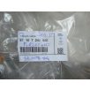   [GYÁRI ÚJ] BMW - KAROSSZÉRIA ELEM - JOBB OLDALI - 5-ÖS / F10+LCI ; F11+LCI - 4110 7240506