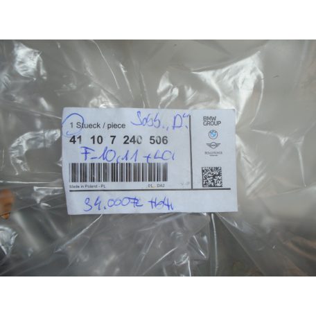 [GYÁRI ÚJ] BMW - KAROSSZÉRIA ELEM - JOBB OLDALI - 5-ÖS / F10+LCI ; F11+LCI - 4110 7240506