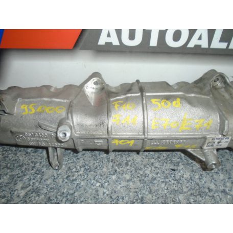 [GYÁRI BONTOTT] BMW - SZÍVÓSOR - 50D , 5-ÖS , 7-ES , X5 , X6 / F01 LCI ,  F02 LCI , F10 + LCI  , F11 + LCI  , E70 LCI , E71 , F15 , F16 , 