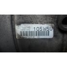 [GYÁRI BONTOTT] BMW - AUTOMATA VÁLTÓ F01/F02 750I 