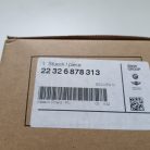 (GYÁRI ÚJ) BMW Szilentblokk 3-as G20 / G21+LCI / 4-es G22+LCI / 5-as 30+LCI / 5-os G31+LCI / 6-os G32 GT+LCI / X3 G01+LCI / X4 G02+LCI / X5 G05