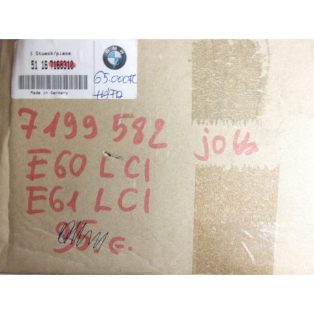 [GYÁRI ÚJ] BMW JOBB OLDALI TÜKÖR | 5-ÖS E60 LCI E61 LCI | 7199582 |  4 PIN
