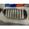   ÁR / DB [GYÁRI ÚJ] BMW - VESE | G30, G31 | BAL JOBB OLDALI | 7390864; 7390863