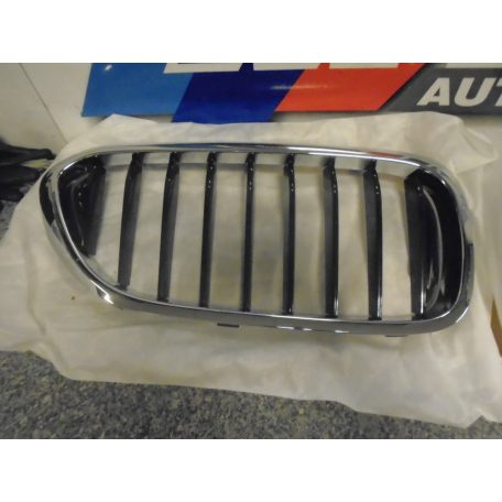ÁR / DB [GYÁRI ÚJ] BMW - VESE | G30, G31 | BAL JOBB OLDALI | 7390864; 7390863