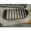   ÁR / DB [GYÁRI ÚJ] BMW - VESE | G30, G31 | BAL JOBB OLDALI | 7390864; 7390863