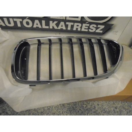 ÁR / DB [GYÁRI ÚJ] BMW - VESE | G30, G31 | BAL JOBB OLDALI | 7390864; 7390863