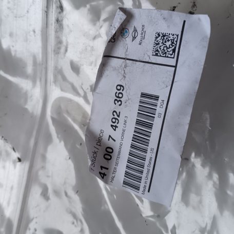 (GYÁRI ÚJ) BMW Oldalsó panel, bal első X5 G05+LCI / X5L G18+LCI /  X5 M F95+LCI / X6 G06+LCI / M F96+LCI / X7 G07+LCI