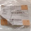   (GYÁRI ÚJ) BMW Védősaka 1-es E82 / E88 / F20+LCI / F21+LCI / 2-es F22 / F23 / G87 M2 / 3-as E90 LCI / E91 LCI / 93 LCI / F30+LCI / F31+LCI / F34 GT / F35+LCI / G80 M3+LCI / G81 M3+LCI / 4-es F32 / F33 / G82 M4+LCI / G83 M4+LCI / 5-ös F07 GT+LCI 