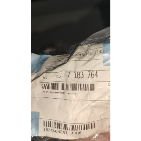 (GYÁRI ÚJ) BMW Motorháztető zár jobb 5-ös sorozat F07 GT+LCI / F10+LCI / F11+LCI / 6-os sorozat F06 Gran Coupé+LCI / F12+LCI / F13+LCI / 7-es sorozat F01+LCI / F02+LCI / F04Hybrid  / Z4 E89