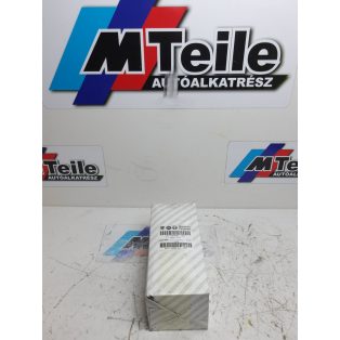   [GYÁRI ÚJ]  ALFA ROMEO | FIAT | CITROEN | OPEL | LANCIA | PEUGEOT | FORD | ÜZEMANYAGSZŰRŐ |  77363657