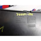 [GYÁRI BONTOTT] BMW JOBB ELSŐ ALSÓ LÖKHÁRÍTÓ RÁCS | X1 E84 | 51 11 7303754
